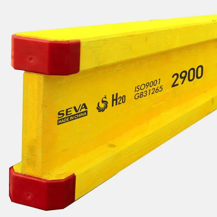 [H20-2900] H20 WOOD BEAM (2900x80x200MM)