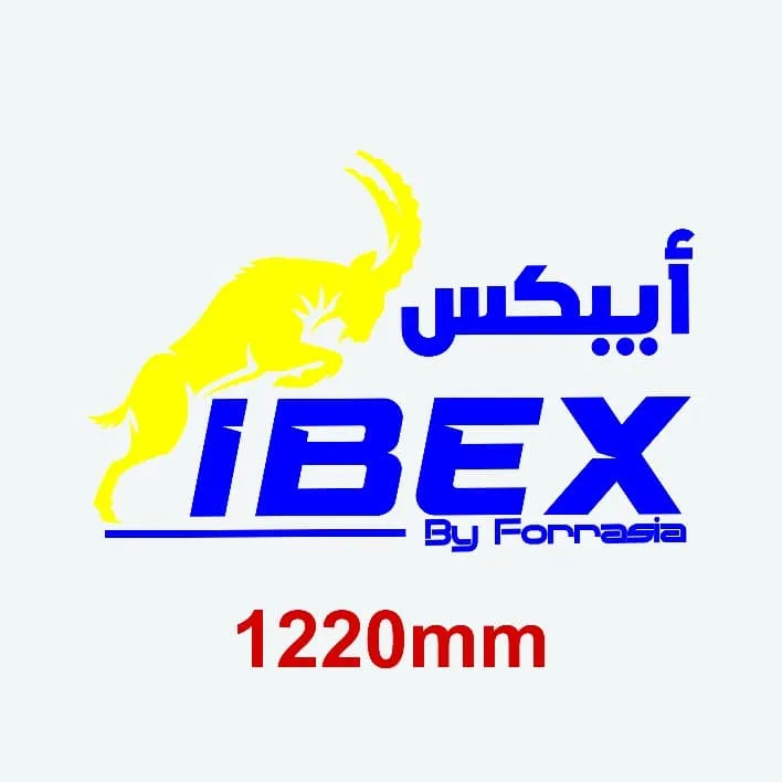 [IBEX PP 1220] IBEX PP PLEX (IBEX PP 1220)